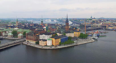 צילום: זיו ריינשטיין
