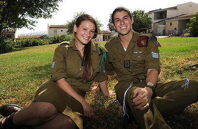 צילום: אפי שריר