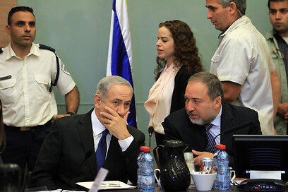 צילום: גיל יוחנן