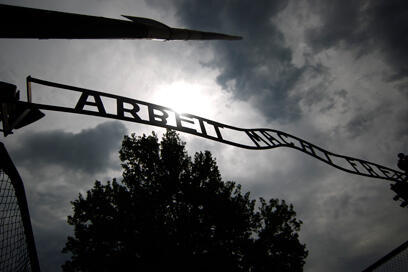 ביתן 27 תערוכה שואה אושוויץ (צילום: רויטרס) ביתן 27 תערוכה שואה אושוויץ