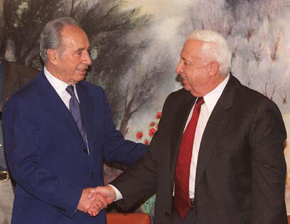 צילום: אבי אוחיון, לע"מ