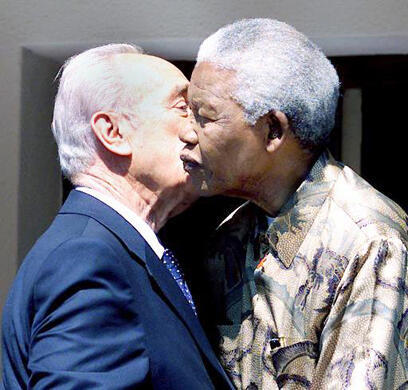 צילום: רויטרס