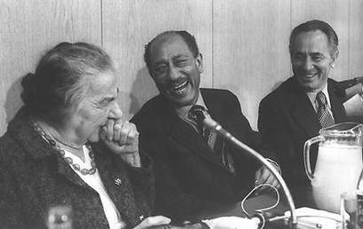 צילום: יעקב סער, לע"מ