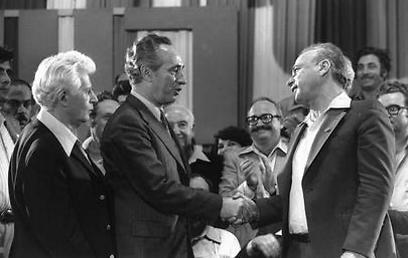 צילום: יעקב סער, לע"מ