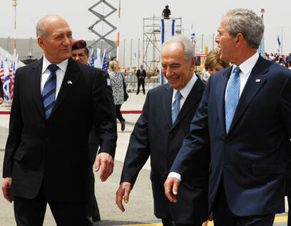 צילום: אבי אוחיון, לע"מ