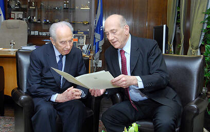 צילום: אבי אוחיון, לע"מ