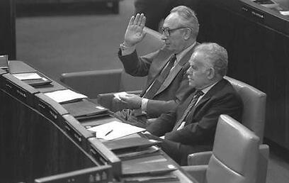 צילום: נתי הרניק לע"מ