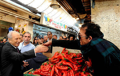 צילום: משה מילנר, לע"מ
