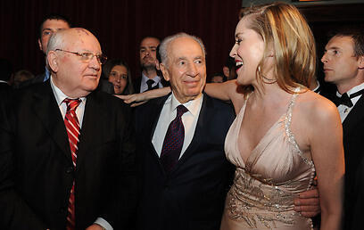 צילום: מארק ניימן, לע"מ