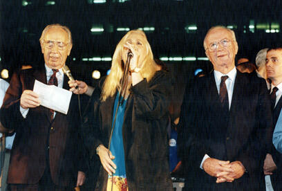 צילום: מיכאל קרמר