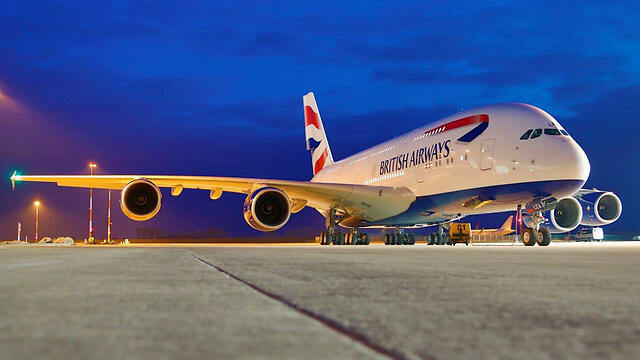 British Aiways Boeing 787 Dreamliner