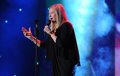 צילום: ראובן קסטרו