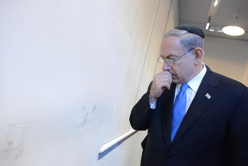 Benjamin Netanyahu 