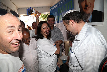 צילום: מוטי קמחי