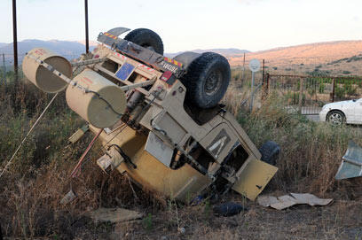 צילום: אביהו שפירא