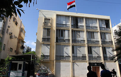 Egypt's embassy in Tel Aviv (Photo: Ido Erez)