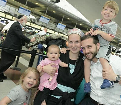 לשימוש הכתבה בלבד! משפחת שטרן מתנחלים עוברים ל התנחלות שאולי תפונה פינוי במו"מ מדיני