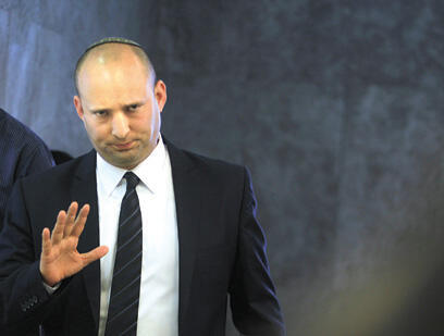 צילום: מרים צחי