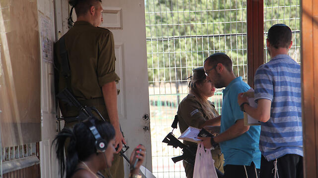 צילום: מוטי קמחי