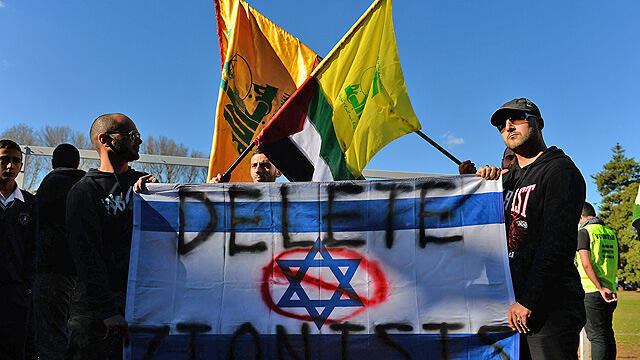 Protest in Sydney, Australia (Photo: AFP)