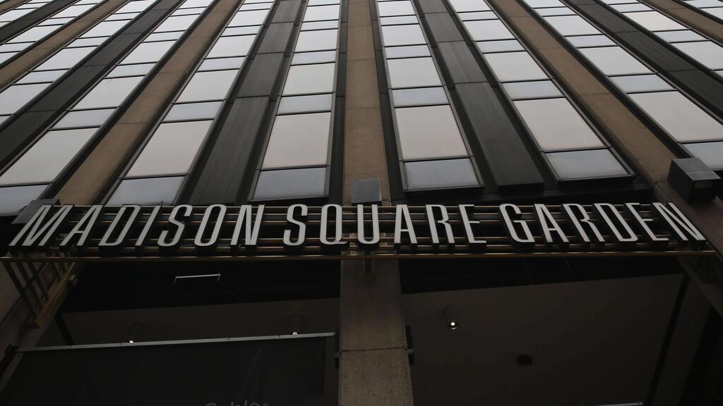 Madison Square Garden 