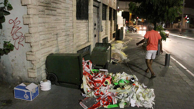 Live in neglect (Photo: Ido Erez)