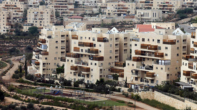 Beitar Illit (צילום: גיל יוחנן) Beitar Illit