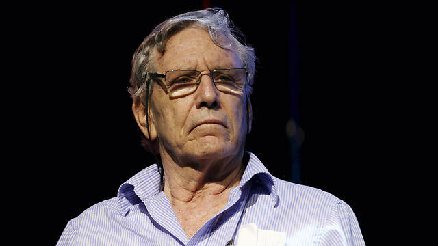Amos Oz