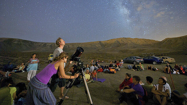 Фото: ЕРА (צילום: EPA) Фото: ЕРА