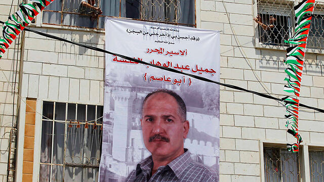 צילום: רויטרס