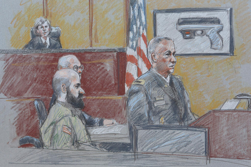Illustration of a trial hearing (Photo: AP) Illustration of a trial hearing