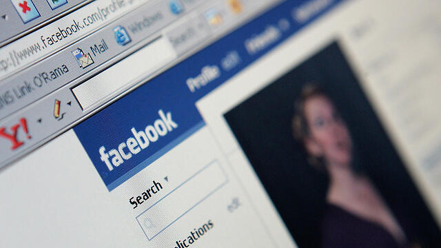 Photo: Getty Images (צילום: gettyimages) Photo: Getty Images