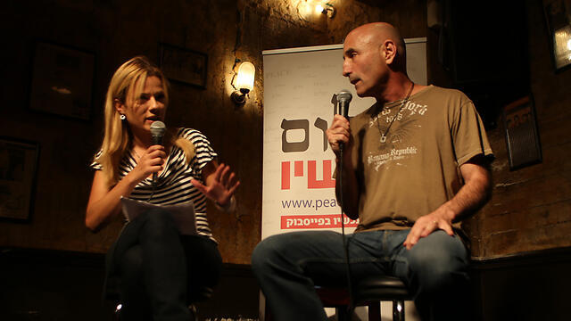 צילום: ירון ברנר