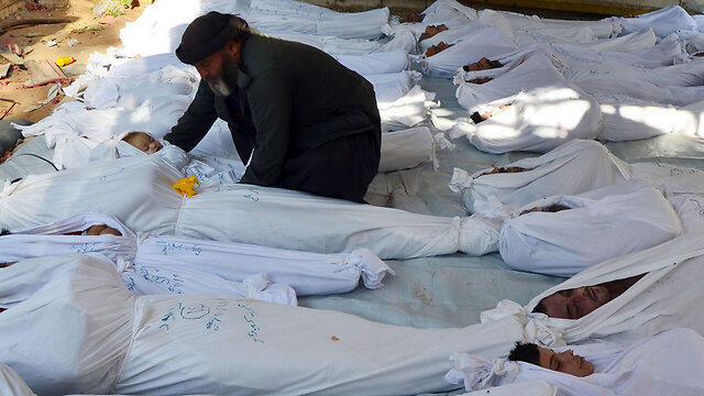 צילום: רויטרס