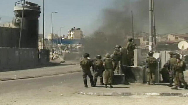 צילום: רויטרס