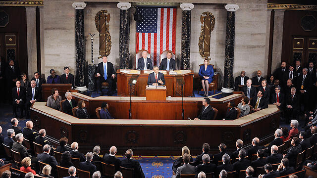 US Congress (Photo: MCT) (צילום: MCT) US Congress (Photo: MCT)