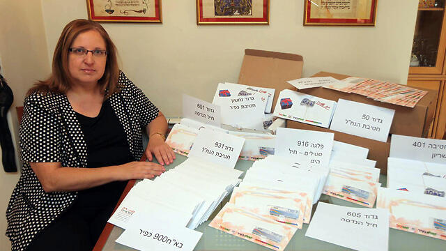 צילום: גיל יוחנן