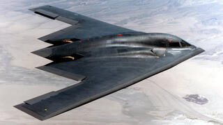 Бомбардировщик B-2