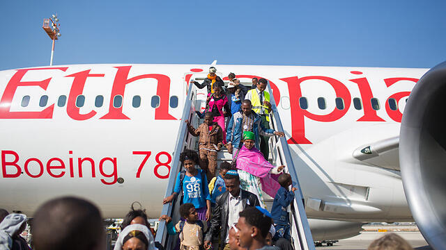 (Archive photo: Ohad Zwigenberg) (צילום: אוהד צוויגנברג) (Archive photo: Ohad Zwigenberg)