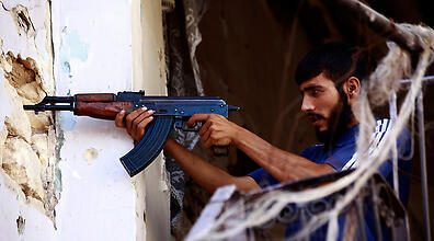 צילום: רויטרס