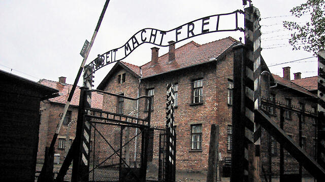 Entrance to the Auschwitz death camp. 'Survivors speak not only for themselves, but for the millions whose voices were violently silenced' (Photo: EPA) (צילום: EPA ) Entrance to the Auschwitz death camp. 'Survivors speak not only for themselves, but for the millions whose voices were violently silenced' (Photo: EPA)