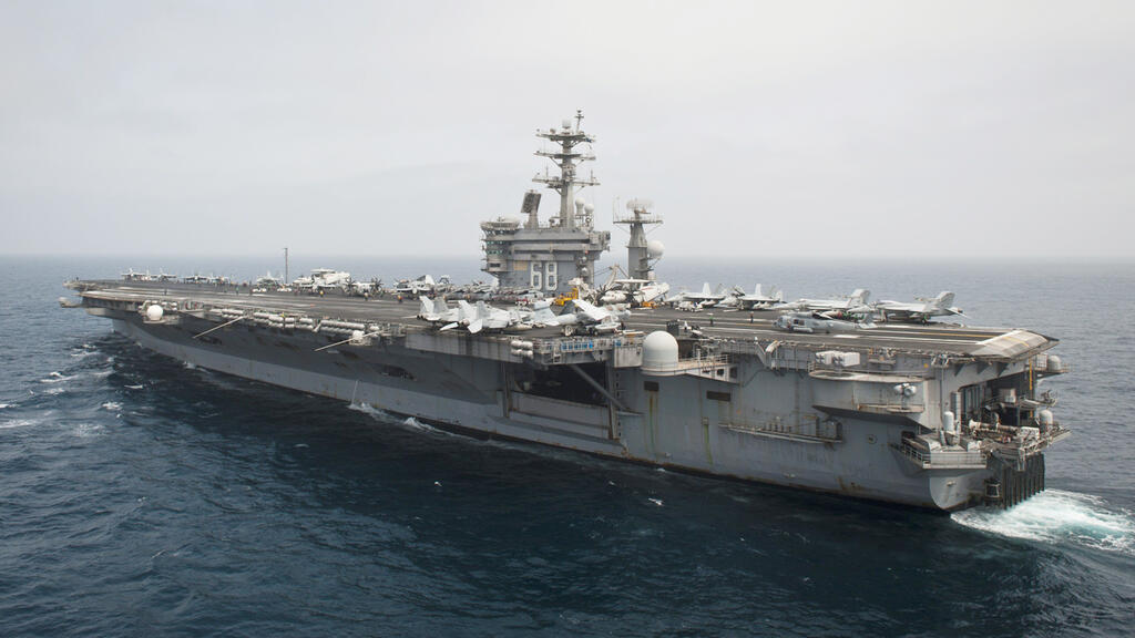 USS Nimitz 