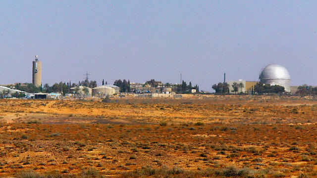 The Dimona nuclear reactor (Photo: Getty ImageBank)