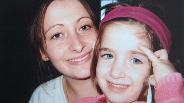 Мари Пизам и Роз. Фото: AFP (צילום: AFP) Мари Пизам и Роз. Фото: AFP