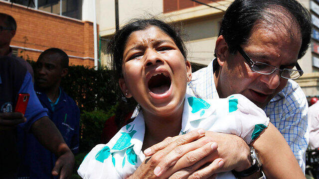 צילום: רויטרס