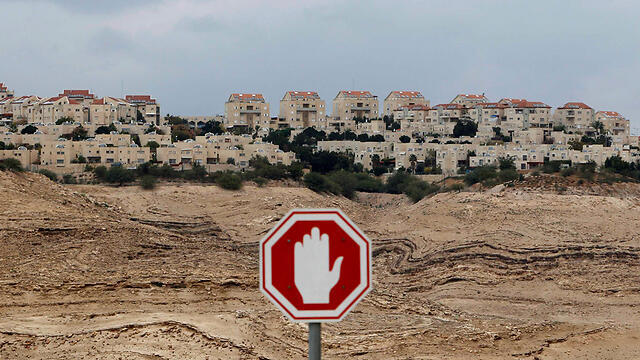 Ma'ale Adumim settlement near Jerusalem (Photo: Reuters)