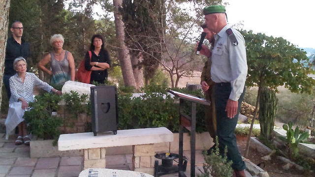 צילום: יואב זיתון