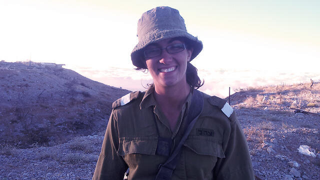 צילום: יואב זיתון