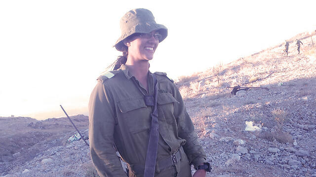 צילום: יואב זיתון