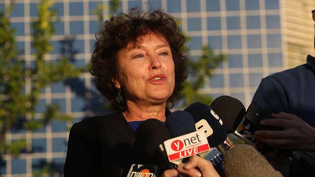 Karnit Flug